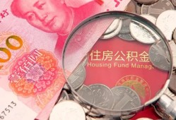 东莞急用钱私借空放先息后本-东莞急用钱小额贷款-东莞急用钱小额贷款贷款
