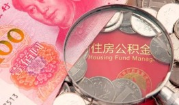 东莞急用钱私借空放先息后本-东莞急用钱小额贷款-东莞急用钱小额贷款贷款