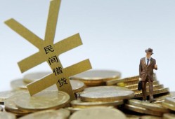 东莞急用钱短借短拆-东莞急用钱个人借贷电话号码-东莞急用钱借钱网