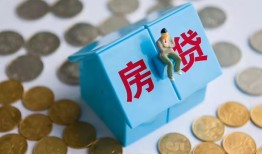 东莞急用钱个人信用贷款-东莞急用钱无抵押信用贷款-东莞急用钱私人抵押贷款