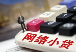 东莞急用钱私人借贷平台-东莞急用钱个人借贷好吗-东莞急用钱空放借钱
