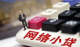 东莞急用钱私人借贷平台-东莞急用钱个人借贷好吗-东莞急用钱空放借钱