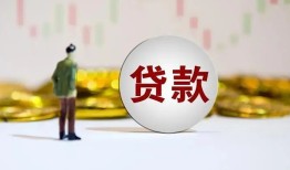 东莞急用钱押身份证贷款-东莞急用钱身份证办理贷款-东莞急用钱借贷