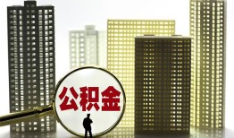 东莞急用钱私人借钱-东莞急用钱哪有个人借贷-东莞急用钱身份证办理贷款