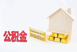 东莞急用钱哪有民间借贷-东莞急用钱借钱找谁-东莞急用钱短借私借空放