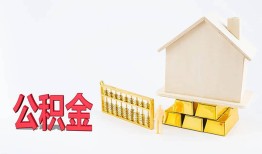 东莞急用钱靠谱个人借钱-东莞急用钱私借空放直接上门-东莞急用钱用身份证借私借