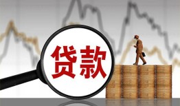 东莞急用钱私人空放-东莞急用钱小额信用贷款-东莞急用钱借钱小贷