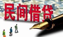 东莞急用钱借钱短借-东莞急用钱信用贷款哪家好-东莞急用钱私人上门借贷