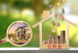 东莞急用钱个人贷款-东莞急用钱短借私借空放-东莞急用钱贷款个人贷款