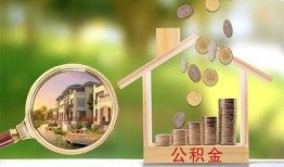 东莞急用钱个人贷款-东莞急用钱短借私借空放-东莞急用钱贷款个人贷款