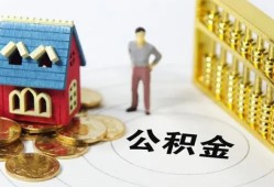 东莞急用钱个人借贷好吗-东莞急用钱小额信用贷款-东莞急用钱小额空放