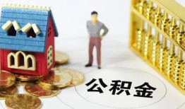 东莞急用钱个人借贷好吗-东莞急用钱小额信用贷款-东莞急用钱小额空放