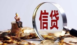 东莞急用钱地区短借-东莞急用钱水钱-东莞急用钱民间短期私借借款