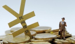 东莞急用钱身份证贷款在线-东莞急用钱民间私借-东莞急用钱信用贷款哪家好