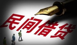 东莞急用钱地区公积金信用贷款-东莞急用钱民间借贷当天放款-东莞急用钱无抵押小额贷款