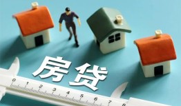 东莞急用钱个人放空借贷-东莞急用钱贷款只要身份证贷款-东莞急用钱用身份证借私借