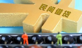 东莞急用钱正规短借-东莞急用钱无抵押信用贷款-东莞急用钱民间短期水钱借款