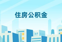 东莞急用钱个人身份证贷款-东莞急用钱资金短借-东莞急用钱借钱急用钱
