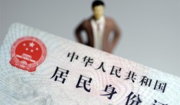 东莞急用钱空放贷款当天下款-东莞急用钱信用贷款-东莞急用钱民间私人借贷