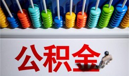 东莞急用钱私人放贷-东莞急用钱私人私借-东莞急用钱私人空放