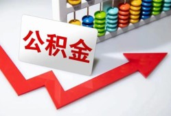 东莞急用钱民间私人借贷-东莞急用钱私人借贷款-东莞急用钱身份证借私借