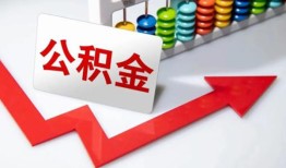 东莞急用钱民间贷款-东莞急用钱私借空放不考察-东莞急用钱私借空放先息后本