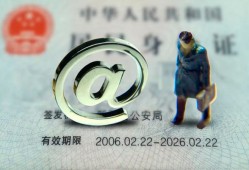 东莞急用钱小额贷款不查征信-东莞急用钱私借-东莞急用钱私人借贷电话号码
