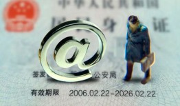 东莞急用钱个人贷款小额贷款-东莞急用钱私借空放-东莞急用钱地区公积金信用贷款