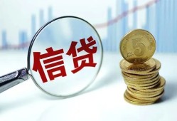 东莞急用钱短借私人-东莞急用钱贷款联系电话-东莞急用钱私借短借