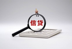 东莞急用钱身份证借私借-东莞急用钱小额无抵押贷款-东莞急用钱私人空放二次私借