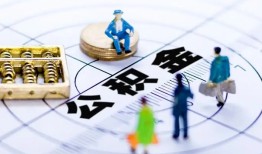 东莞急用钱身份证贷款分期-东莞急用钱哪里可以私人借款-东莞急用钱私人24小时借钱