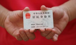 东莞急用钱全天候办理借款-东莞急用钱哪有民间借贷-东莞急用钱借款短借