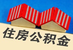 东莞急用钱私人短借-东莞急用钱民间借贷无视黑白-东莞急用钱短借信贷