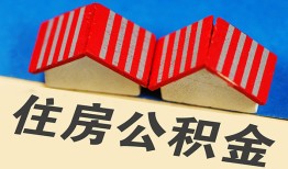 东莞急用钱私人短借-东莞急用钱民间借贷无视黑白-东莞急用钱短借信贷