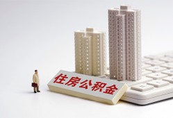 东莞急用钱哪里可以私人借款-东莞急用钱哪有私人借贷-东莞急用钱哪有民间借贷