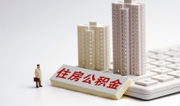 东莞急用钱哪里可以私人借款-东莞急用钱哪有私人借贷-东莞急用钱哪有民间借贷