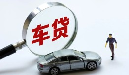 东莞急用钱个人借贷放款-东莞急用钱民间借贷当天下款-东莞急用钱应急贷款