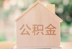 东莞急用钱正规私人借贷-东莞急用钱私人放空借贷-东莞急用钱空放私人借钱