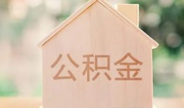 东莞急用钱私人贷款额-东莞急用钱私人空放-东莞急用钱小额信用贷款