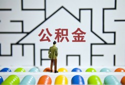 东莞急用钱私人借钱-东莞急用钱信用贷款哪家好-东莞急用钱民间借贷无抵押