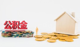东莞急用钱民间私人借贷-东莞急用钱小额贷款当天放款-东莞急用钱私借空放