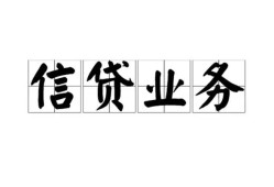 东莞急用钱私人空放-东莞急用钱借钱-东莞急用钱小额短借