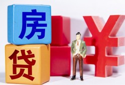 东莞急用钱私人空放-东莞急用钱私借空放当场拿钱-东莞急用钱私人借钱当天拿钱