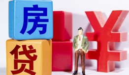 东莞急用钱私人空放-东莞急用钱私借空放当场拿钱-东莞急用钱私人借钱当天拿钱