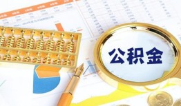 东莞急用钱无抵押信用贷款-东莞急用钱小额短借-东莞急用钱小额短借