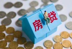 东莞急用钱私借空放当场拿钱-东莞急用钱私借空放免费上门-东莞急用钱个人短借