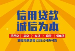 东莞急用钱私借空放当场拿钱-东莞急用钱私借空放直接上门-东莞急用钱民间小额借贷