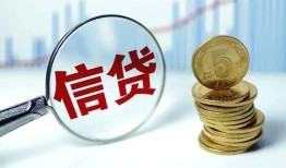 东莞急用钱水钱空放-东莞急用钱民间借贷当天放款-东莞急用钱私人借钱