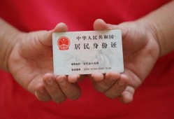 东莞急用钱短期借款-东莞急用钱正规个人借贷-东莞急用钱私人借贷不查征信