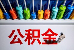 东莞急用钱私借空放短借-东莞急用钱私人身份证借私借-东莞急用钱私人空放二次私借